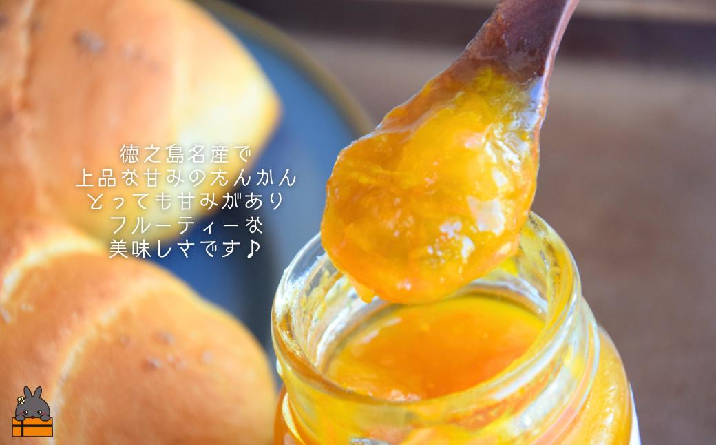 《徳之島町オリジナル！》アマミノクロウサギ共生たんかんジャム 2個（160g×2瓶）　( ジャム アマミノクロウサギ ウサギ うさぎ 共生 自然保護 共に暮らす パン たんかん パッションフルーツ フ