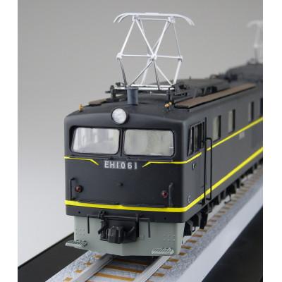 ふるさと納税 静岡市 アオシマのプラモデル　1/50　国鉄直流電気機関車 EH10 |  | 02