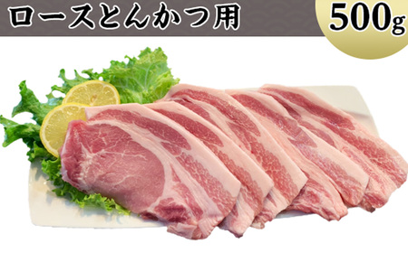 国産豚肉バラエティ6種セット3.5kg（小分け真空包装）【下妻工場直送】【豚肉 国産 豚肉 小分け 豚肉 冷凍 豚肉 真空 豚肉 工場直送 6種 バラエティ セット こま切れ 小間切れ ロース バラ 