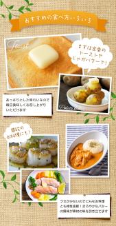 大内山バター 5個  1kg (200g×5個) 【khy017C】