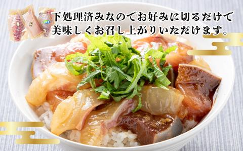 （冷蔵）伊勢志摩産　朝どれ　２～３種（約800ｇ）　お刺身用　おまかせセット／城水産　鯛　鰤　たい　ブリ　新鮮　真空　海の幸　三重県　南伊勢町