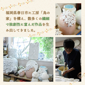 春日キャンドル みき・黒琥珀(1点) キャンドル 鳥の家 勿忘草 アロマ ロウ 大豆ワックス 磁器 オブジェ 英一郎製磁 器 インテリア【ksg1536-A】【ブルーグライダー】