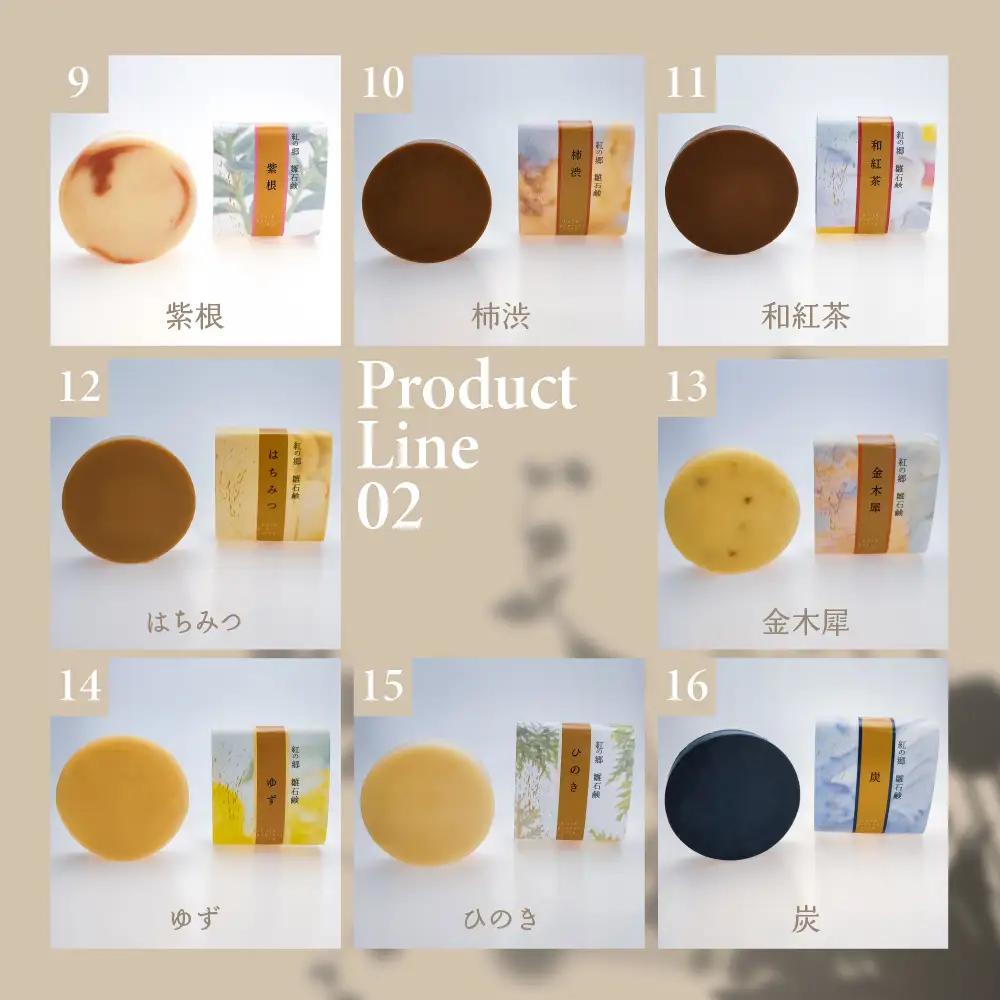 石鹸 無添加石鹸 雛石鹸 9個セット お手軽セレクト 石鹸