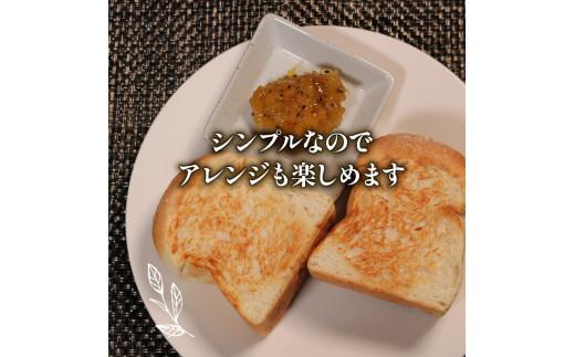 ＼もちもち／ 米粉 食パン 3斤 冷凍 パン ゆるグルテンフリー 無添加 米粉パン 冷凍パン パンセット お試し食パン ヘルシー 朝食 おやつ 大阪府 松原市