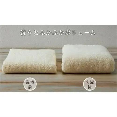 泉州タオル【日本製】ホテルスタイル フェイスタオル　ライトピンク・紅梅 10枚セット【1724569】