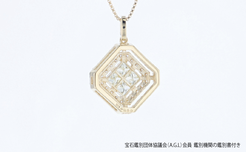 アルカンシェル18金YGダイヤペンダント（計 1.00ct） J092
