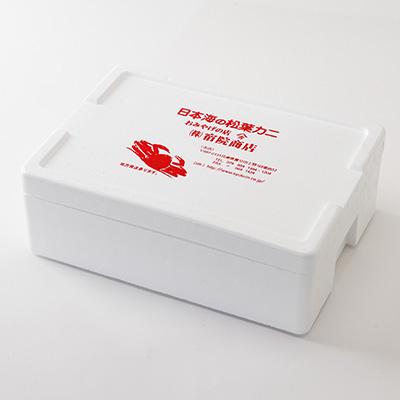 ふるさと納税 養父市 兵庫県香住産　釜茹でセコガニ6〜10匹入り(約1.2kg)【11月中旬以降発送】 |  | 03
