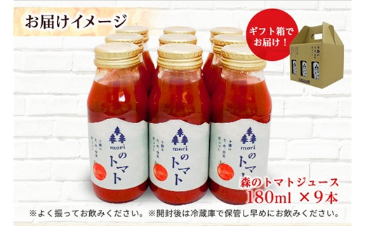 食塩不使用なので、健康や美容が気になる方、またお料理にも。