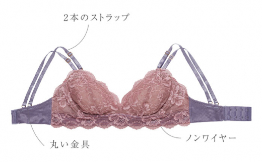 【ノンワイヤーで楽々】FINAL FORM ブラジャー単品 Pink yvesju イヴジュ イヴジュビリー ブラジャー ノンワイヤー ナイトブラ 育乳 下着 ランジェリー ブラ 盛れる 谷間 楽 レ