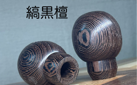 【ジムニー専用】MT専用シフトノブ・トランスファーノブ☆彡現行型64・74☆彡貴重な銘木☆彡【備考欄に種類をご記入ください（トチ・縞黒檀）】