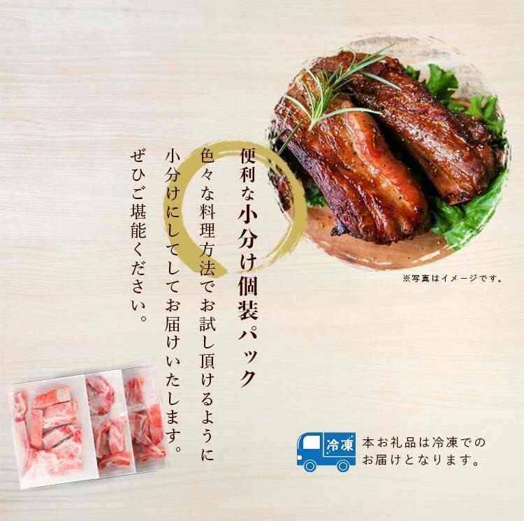 【12ヶ月定期便】豚 スペアリブ カット 3kg【 1kg × 3パック 】村下商事 【 豚肉 豚 ぶた肉 骨付き 国産 小分け スペアリブ BBQ バーベキュー 豚スペアリブ 茨城県 つくば市 】