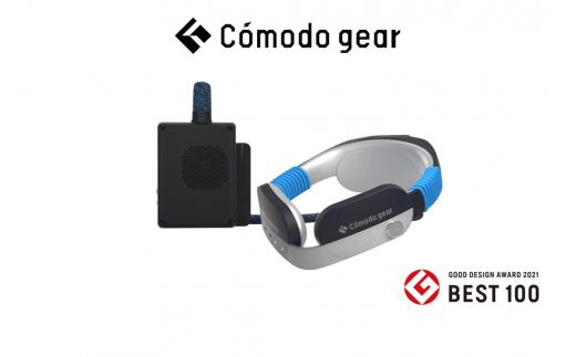 ウェアラブルエアコン Cómodo gear i3 Sサイズ