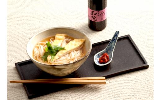 【老舗コトヨ醤油】 4回定期便 コトヨ和院 500ml×3本 (3ヶ月毎×4回) 万能 [だし醤油] 醤油 しょうゆ 杉桶 職人技 手作業 ワイン 甘さ控えめ 1C15041
