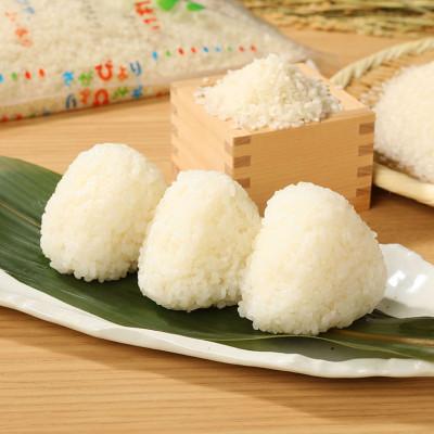 ふるさと納税 吉野ヶ里町 【新米予約】令和8年産 さがびより 白米 10kg (5kg×2袋) |  | 01