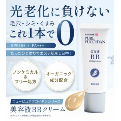 ふるさと納税 葛飾区 ニューピュアフコイダン 美容液 BBクリーム 20g ノンケミカル UV |  | 01