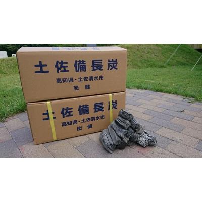 ふるさと納税 土佐清水市 【定期便】土佐備長炭2箱(合計24kg)×6回(一級/丸割混合)木炭 キャンプ【J00197】 |  | 01