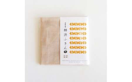 石鹸 柿渋ふきん セット ( はちみつ石鹸 柿渋石鹸 ふきん 布巾 テーブルクロス  抗菌 消臭効果 コールドプロセス製法 洗顔 手洗い 美容 キッチン )