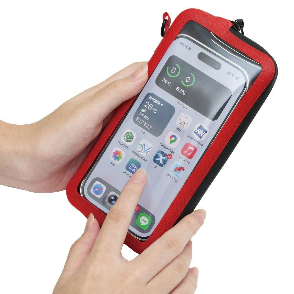 【ふるさと納税】R250 防水スマートウォレットクリア SL ＜カラー選択可能（レッドまたはブラック）＞