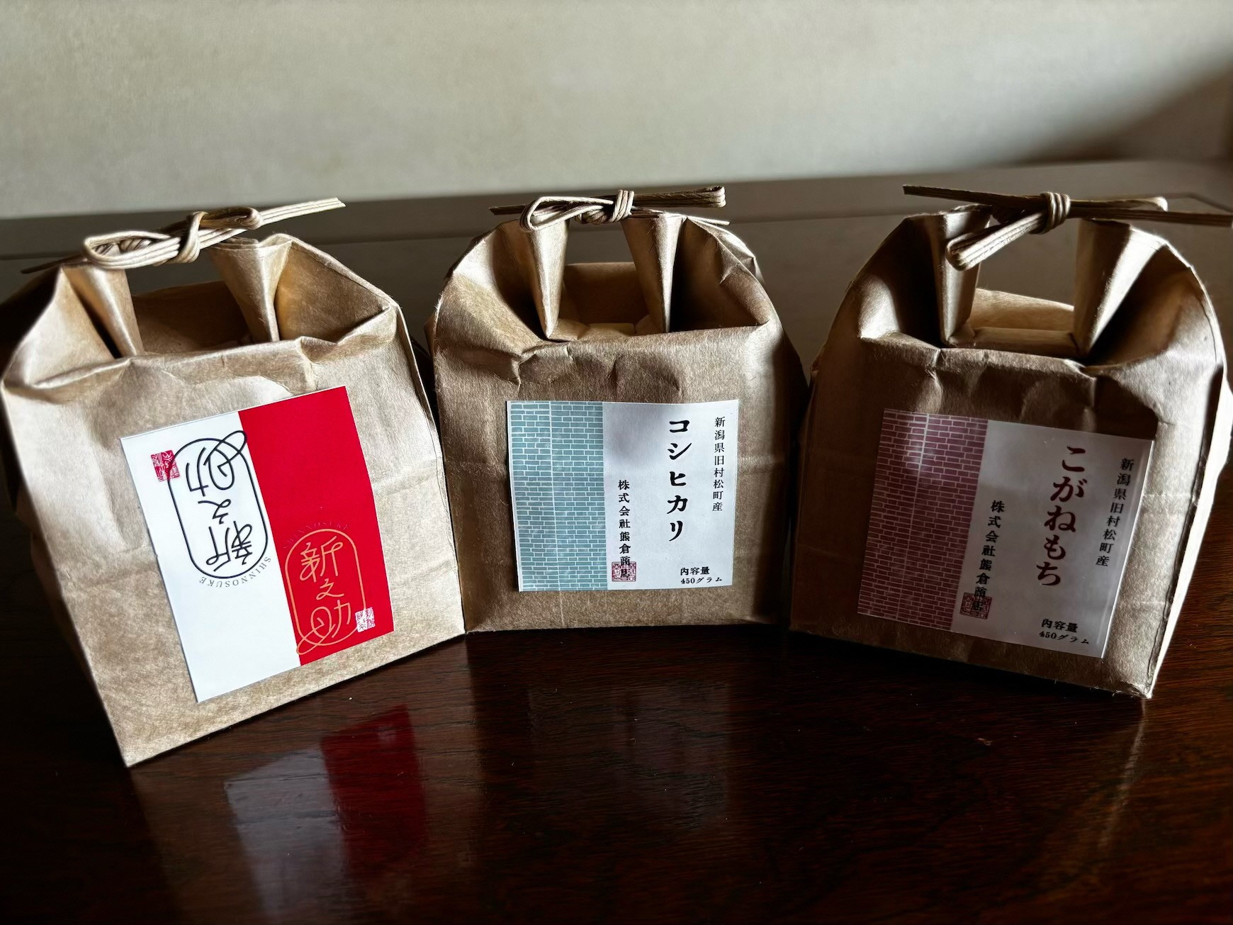 
                   【先行予約】令和8年産 紙袋 450g 3個入り 計1.35kg （ コシヒカリ、こがねもち、新之助 ）食べ比べ 新潟産 こしひかり しんのすけ │ 新潟県 五泉市 株式会社熊倉商店
                