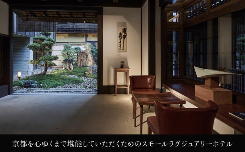 【THE HIRAMATSU 京都】ふるさと納税宿泊ギフト券 3万円分×10枚セット［ 京都 旅行 宿泊 ホテル 旅館 人気 おすすめ 割引 チケット クーポン ギフト 観光 トラベル 宿 ］