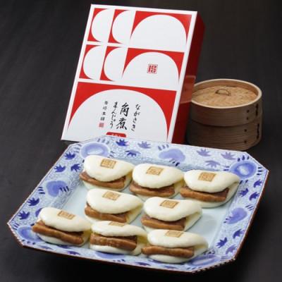 ふるさと納税 佐々町 【毎月定期便】【岩崎本舗】長崎角煮まんじゅう8個 箱入り(佐々町)全6回 |  | 01