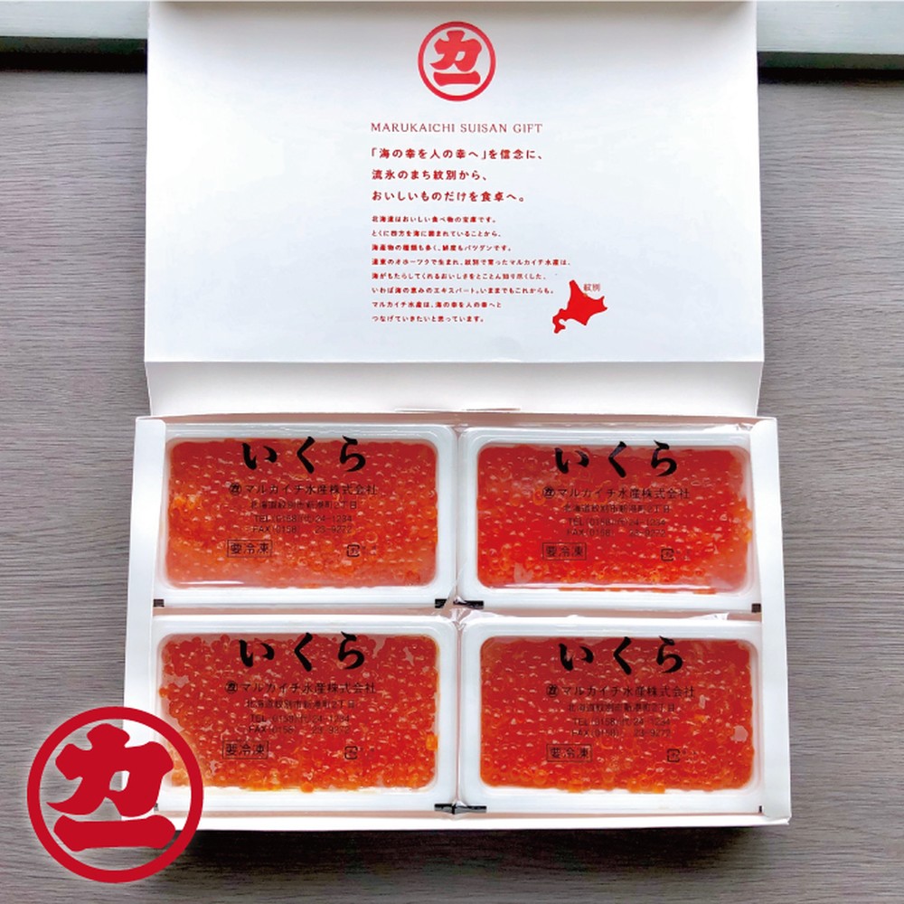 27-40 【お中元】鱒いくら醤油漬け200g×4パック 合計800g