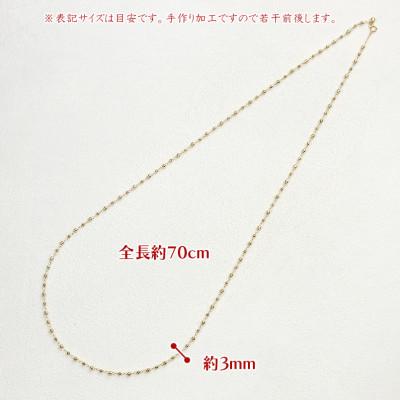 ふるさと納税 昭和町 18金 ロングネックレス チェーン 70cm ラリエット 241017an400n |  | 03