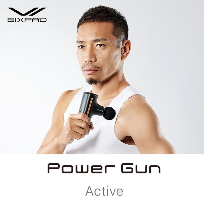 【ふるさと納税】SIXPAD Power Gun Active | ハンディガン マッサージガン 振動ガン 美容 ケア ボディケア セルフケア 充電式 コードレス コンパクト 振動 健康器具 肩 腕 腰 ふくらはぎ 足裏 シックスパッド パワーガンアクティブ 人気 おすすめ 名古屋市 楽天ふるさと納税