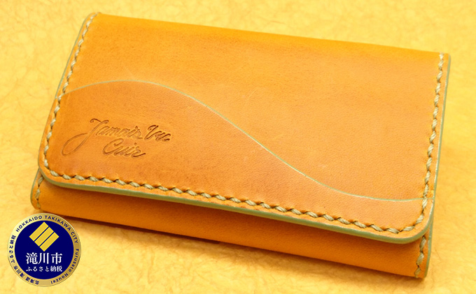 Vague　名刺入れ　(コルザイエロー)