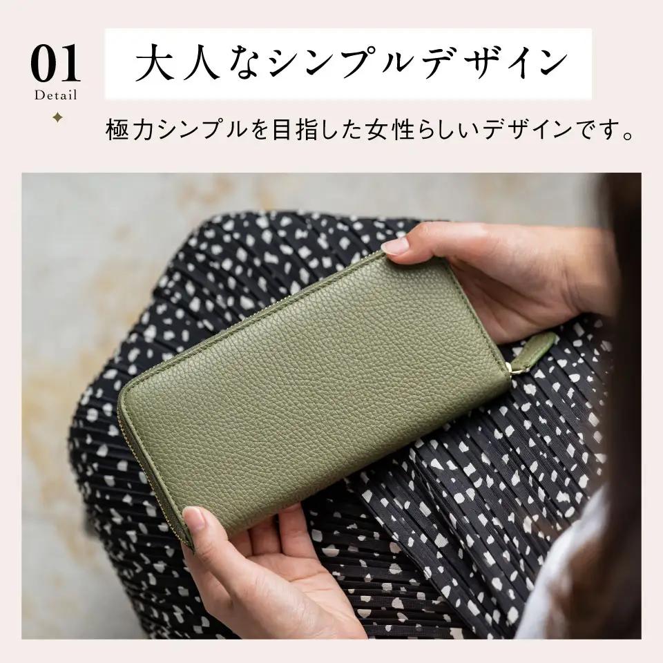 ブルー MURA イタリアンレザー 長財布｜財布