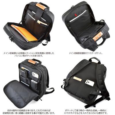 ふるさと納税 松茂町 VanNuys 大人のワーキングベース/Wファスナー ハイエンドモデル(Wワイド) |  | 02