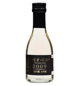 日本酒 古昔の美酒 幻の瀧 熟成古酒 日本酒【180ml 1本】