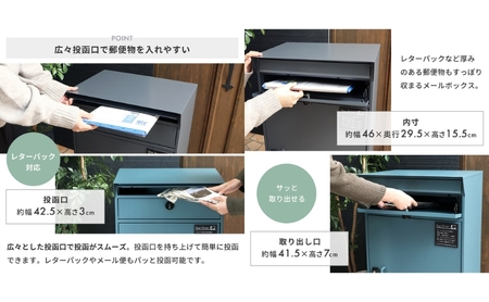 宅配ボックス ポスト Stor(ストア) 選べるカラー 置き配ボックス 郵便受け 郵便ポスト 一体型 宅配ボックス付きポスト ダイヤル ダイヤル錠 大容量 A4 戸建 家庭用 玄関 一軒家 DIY お