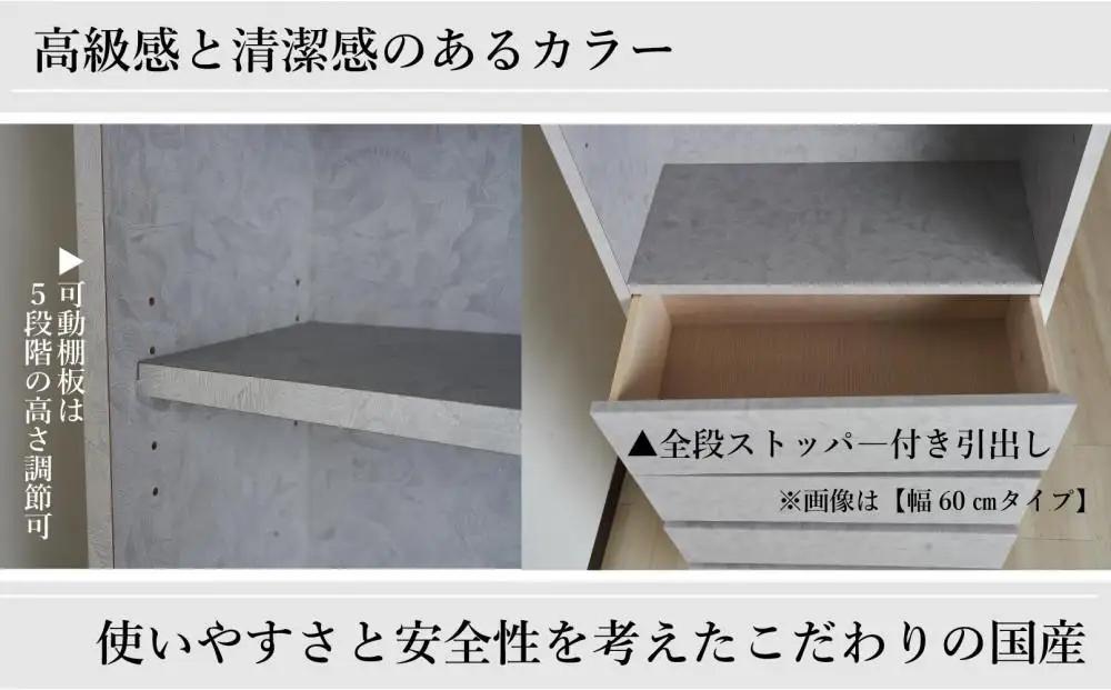 【洗面所などの限られた空間に便利】ランドリー収納 レノアリュクス グレー 35cm幅タイプ