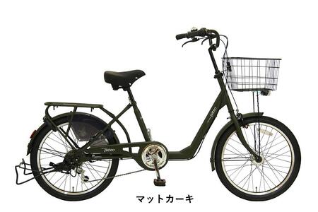 ヱビス自転車　 パテオ 22インチ小径自転車・シマノ製外装6段変速　電動なし（低床式フレーム 極太タイヤ シマノ製ローラーブレーキ 幼児2人同乗認定）【マットカーキ】