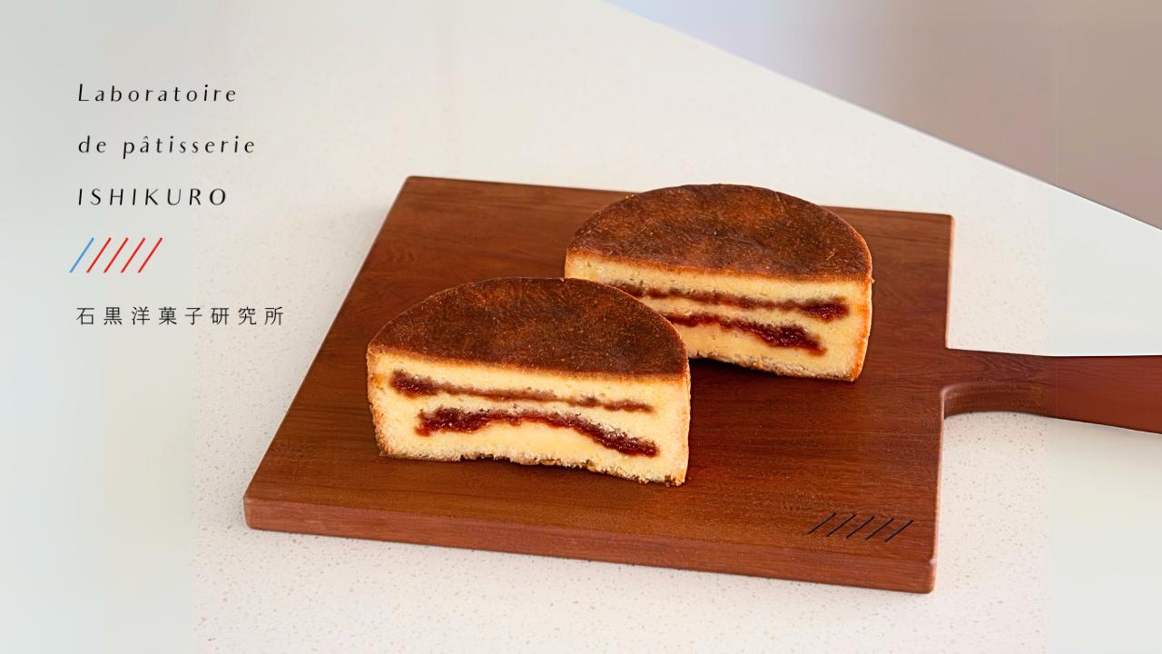 
            【季節限定】いちごのパウンドケーキ　人気 おすすめ 絶品 スイーツ ケーキ こだわり　フランス菓子　パウンドケーキ お取り寄せ ご褒美　埼玉　川島町
          