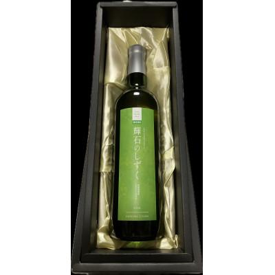 ふるさと納税 長野県 長野県産シャインマスカットワイン　(生食ぶどう100%使用)