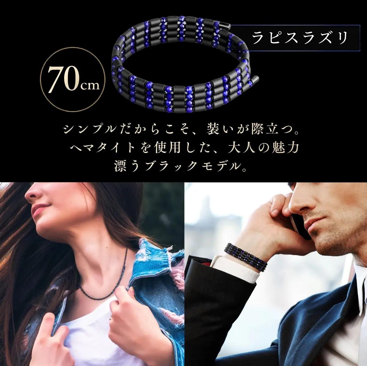 コアフォースループ ラピスラズリ 70cm | COREFORCE CORE FORCE 正規品 スポーツ トレーニング 筋トレ アスリート ゴルフ プロゴルファー スイング 安定 体幹 バランス パ