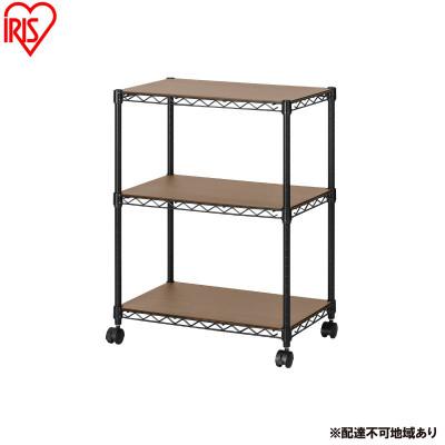 ふるさと納税 大河原町 カラーメタルラック ウッドボード付き CMM-55073B 黒　アイリスオーヤマ[53753278]