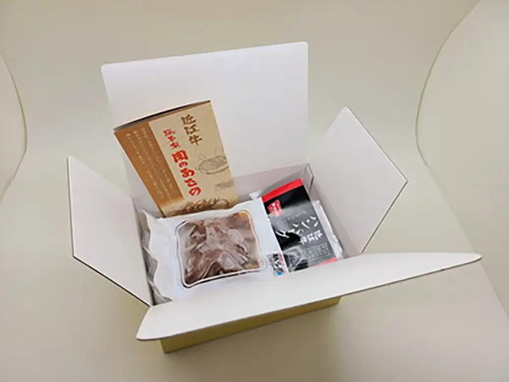 ハンバーグ 近江牛 600g (120g×5個) ブランド 牛肉 黒毛和牛 【 近江牛 】 AE14W