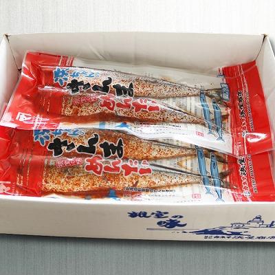 ふるさと納税 根室市 ＜12/17まで年内配送＞★さんま明太2尾×6P G-32004 |  | 02