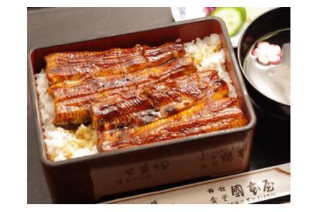 国産炭火焼うなぎ 蒲焼1尾（大串）国産 鰻 1人前 たれ付 山椒付 約80g×2 小分け