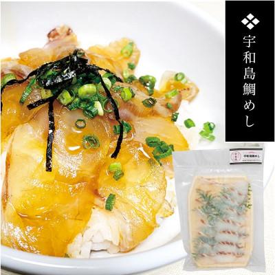 ふるさと納税 松山市 愛媛県産　ご当地『鯛グルメ』まるごと愛LOVE鯛2〜3人前&じゃこカツ5枚付 |  | 01