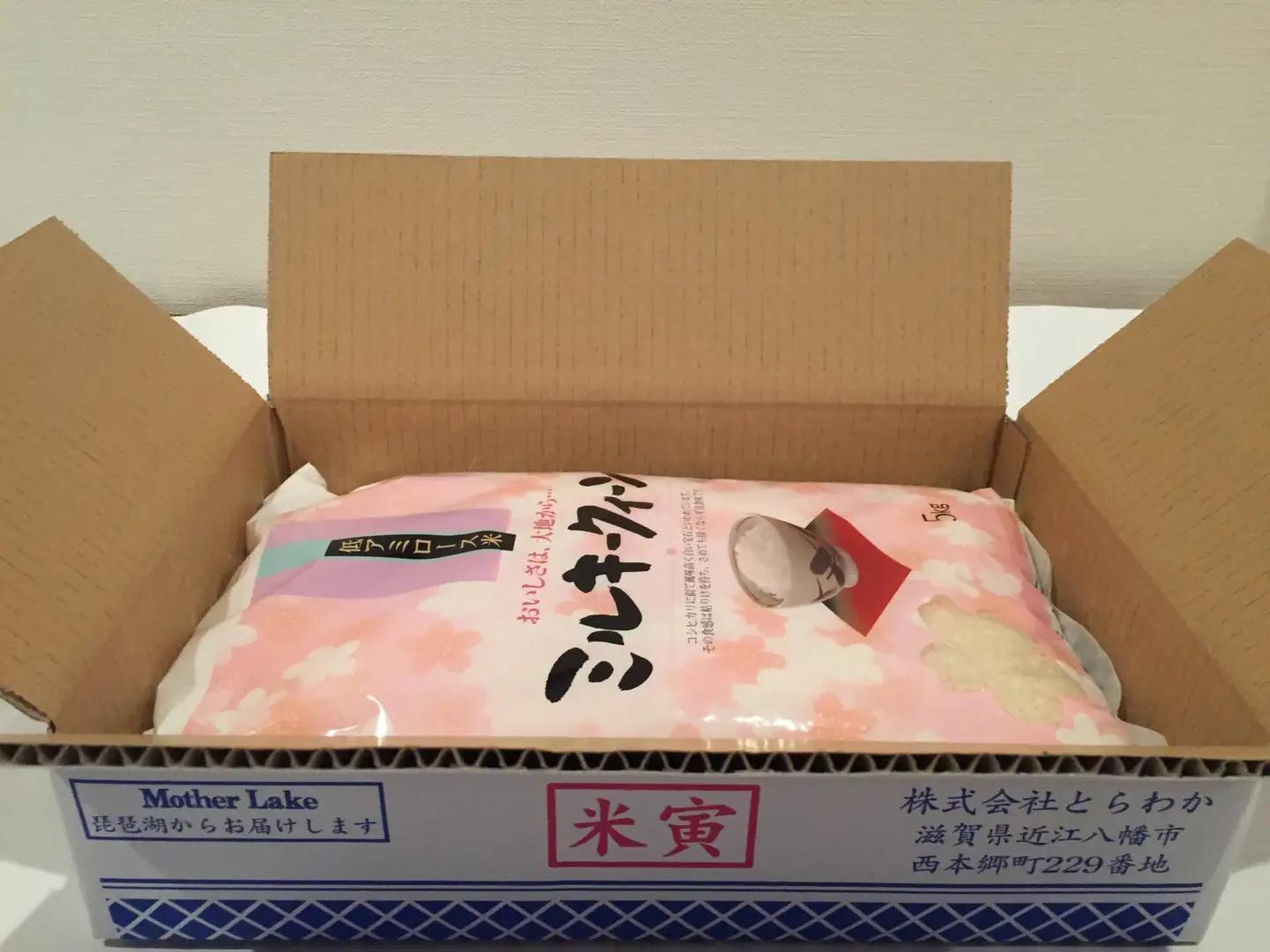 【PRキャンペーン対象】令和7年産 ミルキークイーン 5kg 白米 【T029W3】 近江米 精米