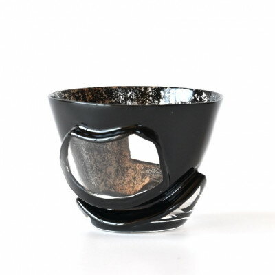 【ふるさと納税】漆とガラス破片が融合した酒器【包-TsuTsuMu-】ぐい呑み / 黒銀【1679851】