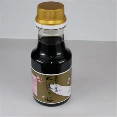 【熊本　と畜】赤身馬刺し　約200g【専用醤油付き150ml×1本】(美里町)_肉 馬肉  うま 桜肉_【配送不可地域：離島】【1383267】