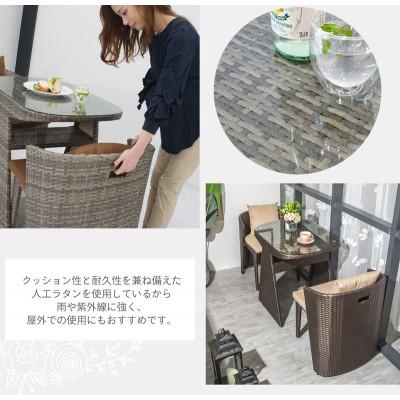 ふるさと納税 御所市 ラタン調 ガーデンテーブル3点セット 2人掛け LUCIAN グレージュ |  | 01