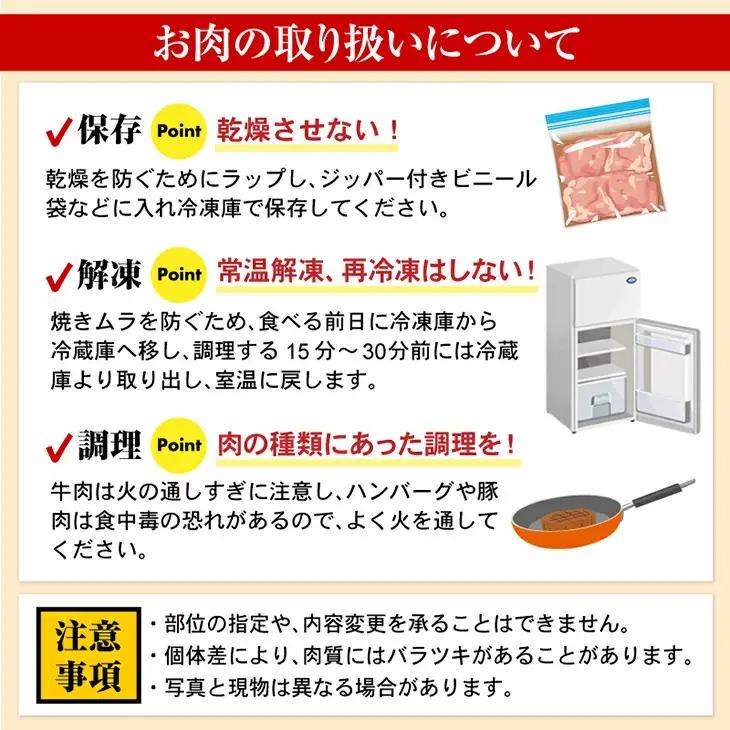 【訳あり】佐賀牛 サイコロステーキ 500g ステーキ 牛肉 B140-068