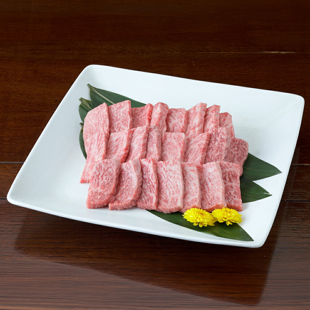 【ふるさと納税】熊本県産 黒毛和牛 焼き肉用 ロース 約600g （約300g×2） お肉 肉 和牛 国産牛 バーベキュー BBQ 冷凍 熊本県 水上村 送料無料