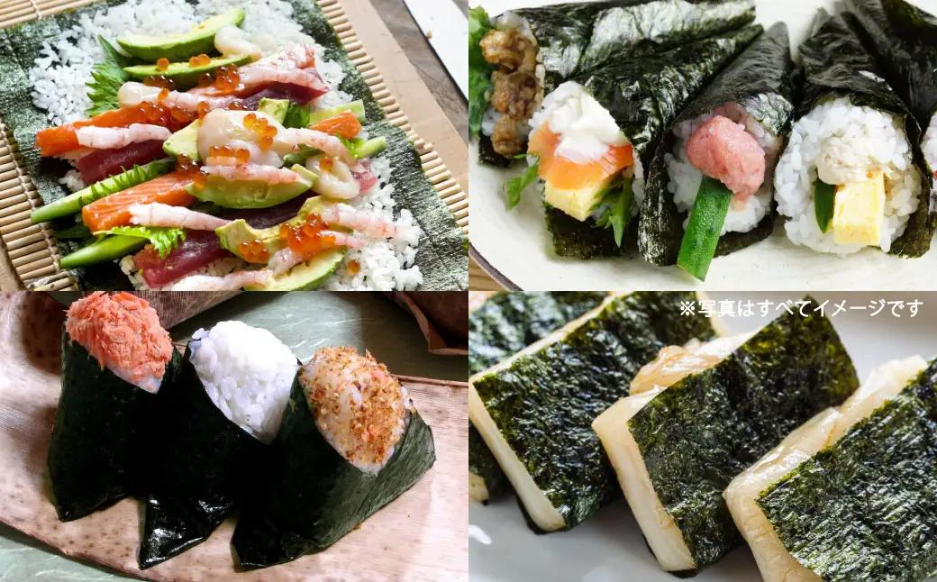 福岡有明のり 焼き海苔 2切25枚入 × 2袋セット 【 合計50枚 全形25枚相当 】 のり ノリ 海苔 福岡 有明 有明のり 自然食品 加工食品